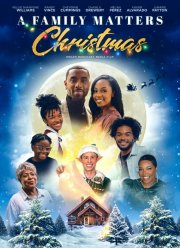 �������� ��������� (2022)