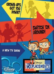 �� ������ (1-3 �����)