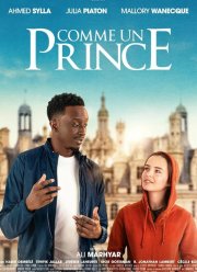 ��� ����� (2023)