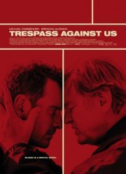 ����� ��-��������� (2016)