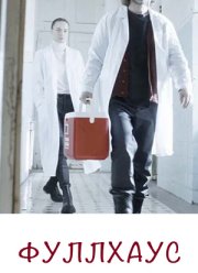 ���� ���� (2025)