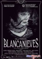 Белоснежка (2012)