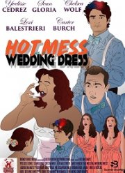 ��������� � ��������� ������ (2019)