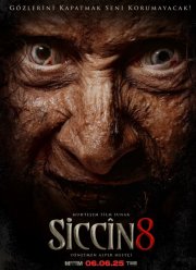 ������ 8 (2025)