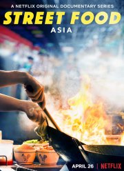 ������� ���. ���� (2019)