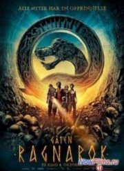 Тайна Рагнарока (2013)