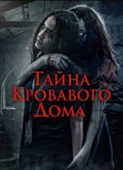 ����� ��������� ���� (2025)