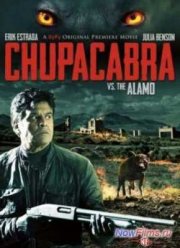 ��������� ������ ����� (2013)