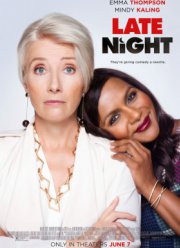 � ������ ����� (2019)