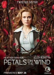 Лепестки на ветру (2014)