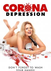 �������������� ��������� (2020)