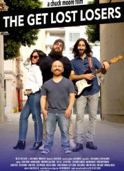 ������������, ���������� (2022)