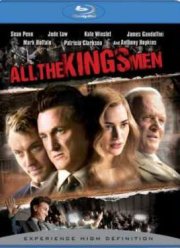 Вся королевская рать (2006)