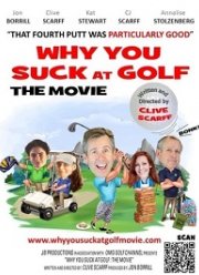 ������ �� ������� ������� � ����� (2020)