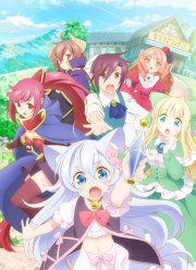 ����������� ����� ���-����������: �������� ������ � �������������� ���� (2021)