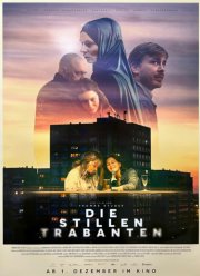 ������ �������� (2022)