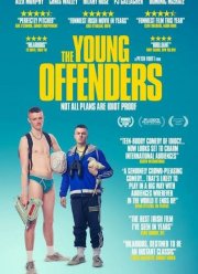 ���� ����������� / ��������� (1-5 �����)