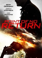 ����� ���������� (2016)