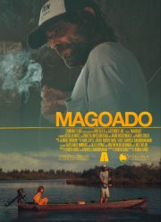 ���������� (2023)