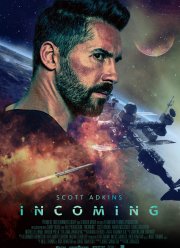 �������� (2018)