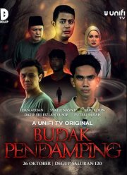 �������-��������� (2024)