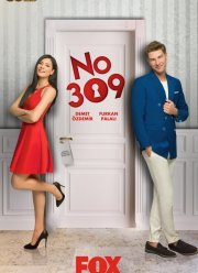 ����� 309 (1-2 �����)