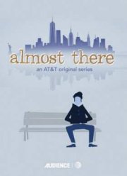 ����� ��� (2015)