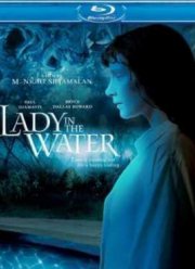 ������� �� ���� (2006)