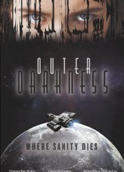 ������� ���� (2023)