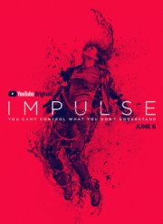 ������� (2018-2019) 1-2 �����