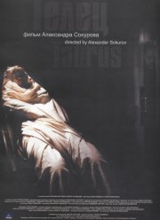 ����� (2000)