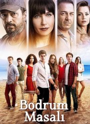 ���������� ������ (2016)