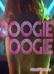 ���� ���� (2014)