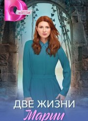 ��� ����� ����� (2025)