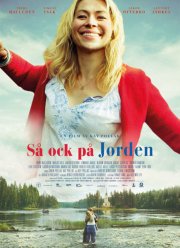��� � �� ����� (2015)
