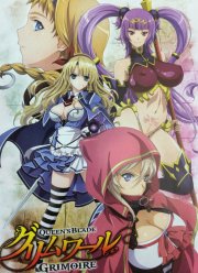 ������ ��������: ������� (2016)