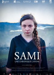 �������� ����� (2016)