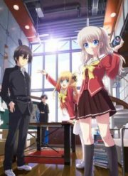 �������� (2015)