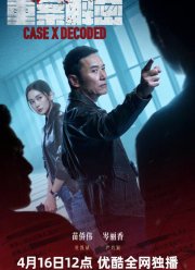 ������ ������������� (2026)