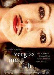 ������� ���� (2014)