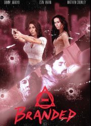 Свободный ангел (2021)