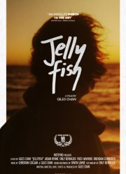 ������ (2024)