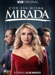 � ��� �� �������� (1-2 �����)