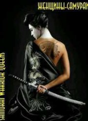 �������-������� (2015)