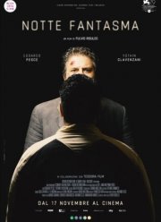 ���������� ���� (2022)