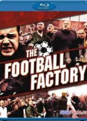 ������� ������� (2004)