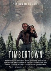 ���������� (2019)