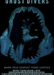 ���������� ������� (2025)