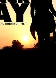 ׸���� ���� (2018)