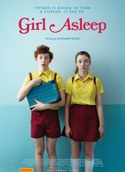 ������� ������������ (2015)